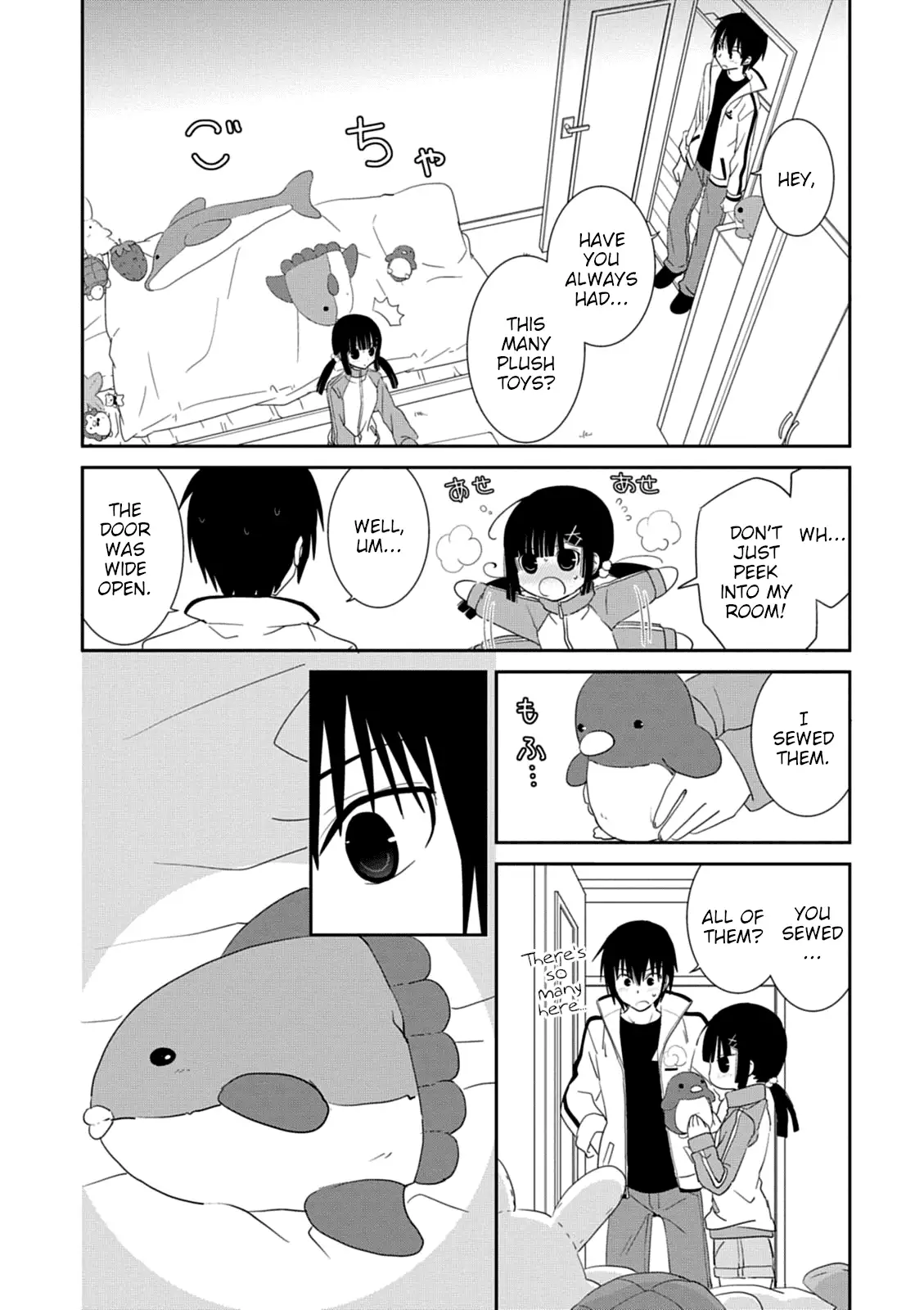 Saikin, Imouto no Yousu ga Chotto Okashiinda ga. - Chapter 31 Page 6