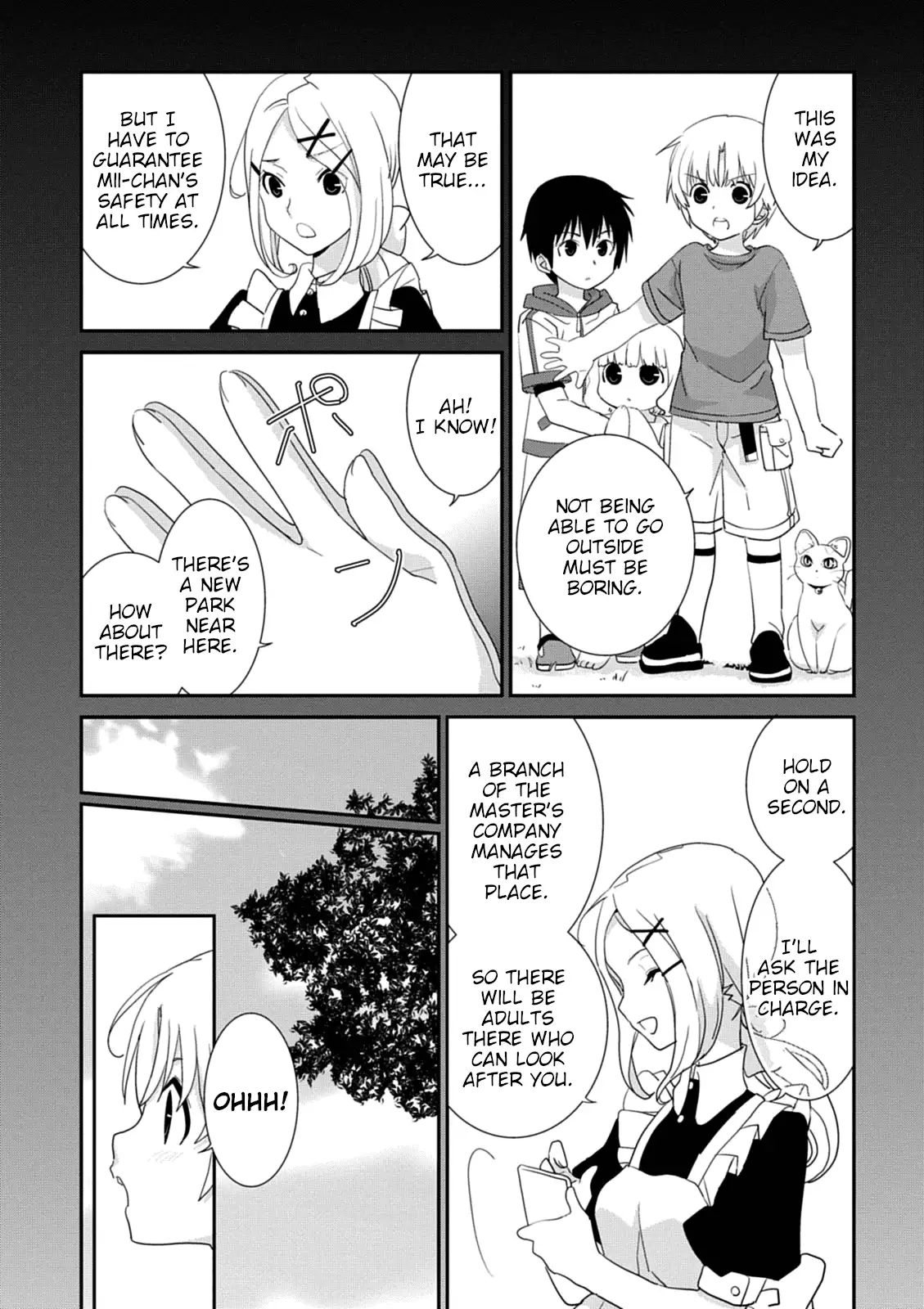 Saikin, Imouto no Yousu ga Chotto Okashiinda ga. - Chapter 39 Page 12