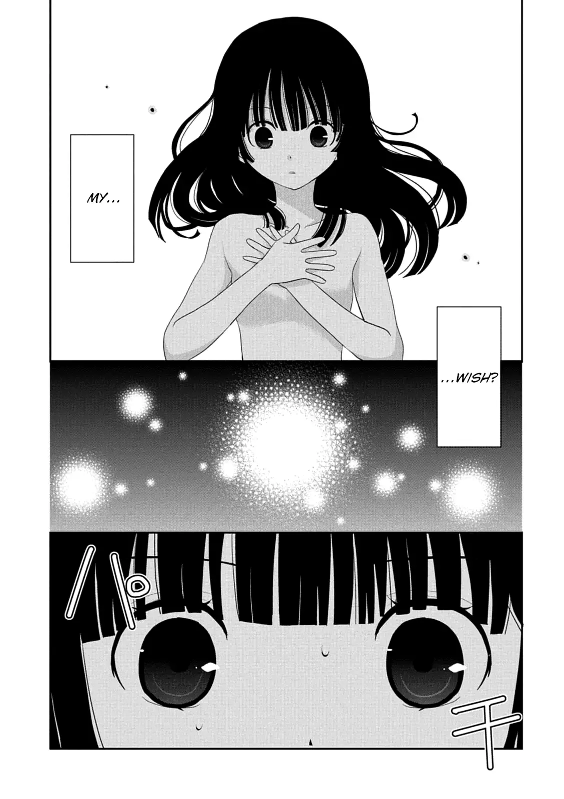 Saikin, Imouto no Yousu ga Chotto Okashiinda ga. - Chapter 39 Page 42