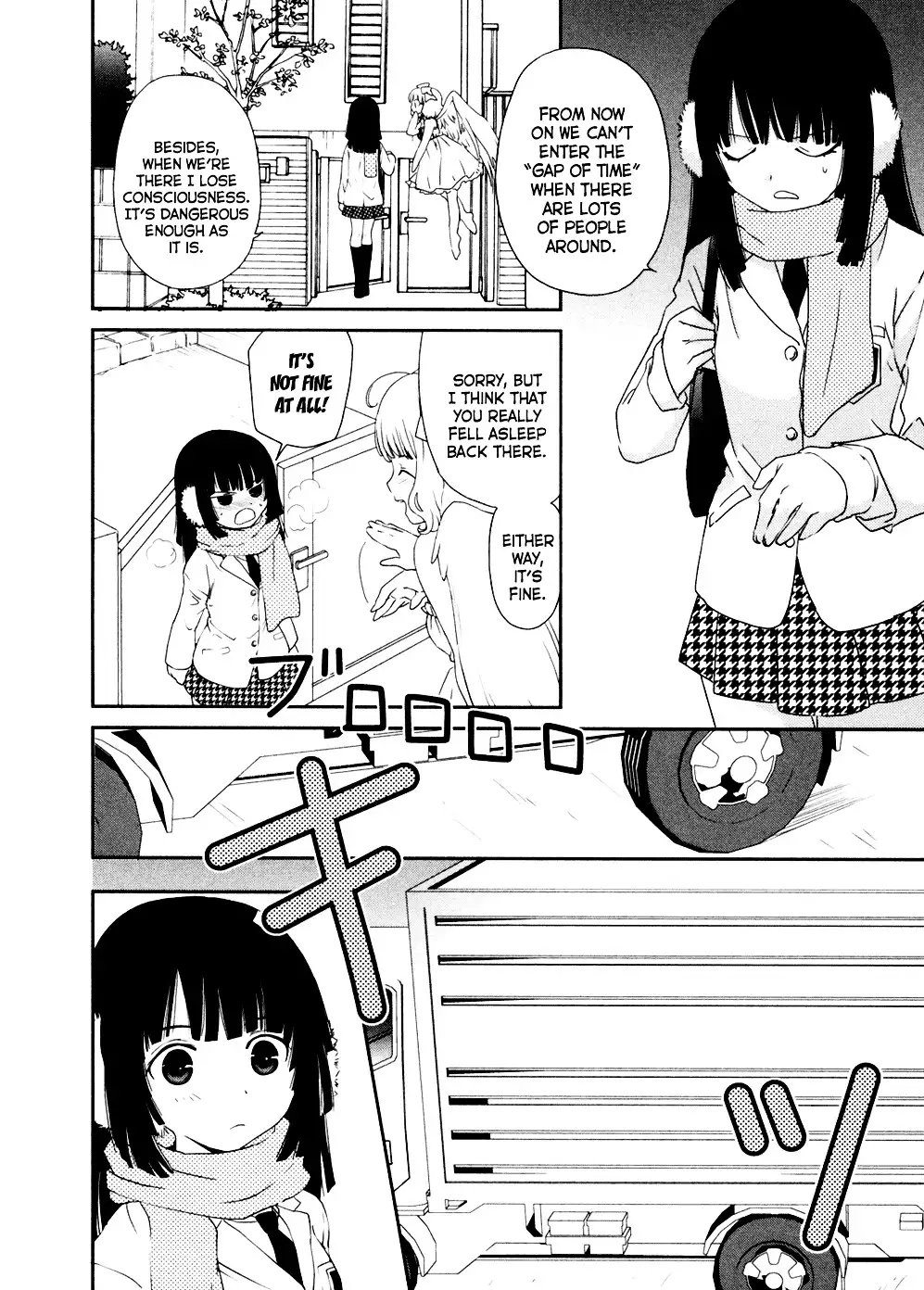 Saikin, Imouto no Yousu ga Chotto Okashiinda ga. - Chapter 4 Page 6