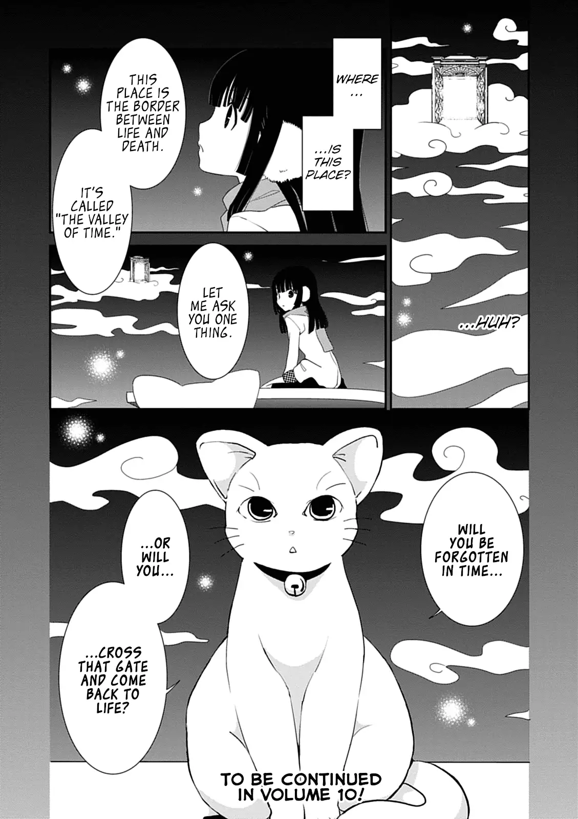 Saikin, Imouto no Yousu ga Chotto Okashiinda ga. - Chapter 43 Page 34