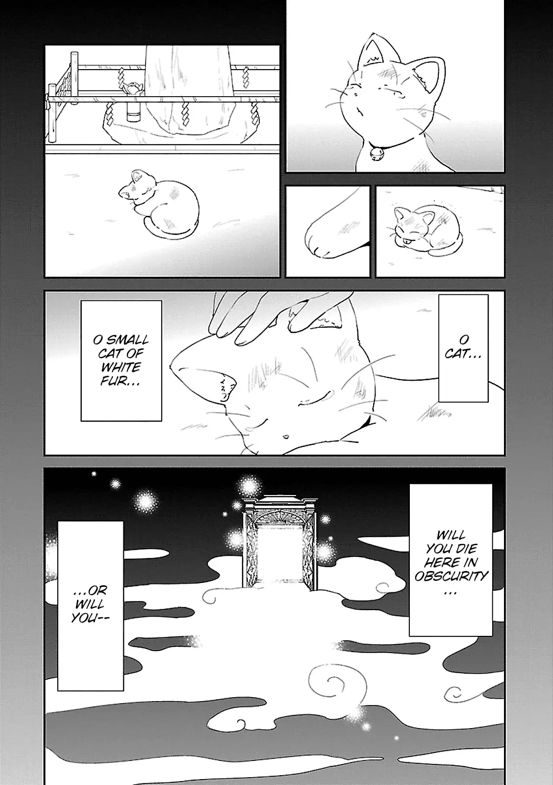 Saikin, Imouto no Yousu ga Chotto Okashiinda ga. - Chapter 47 Page 9