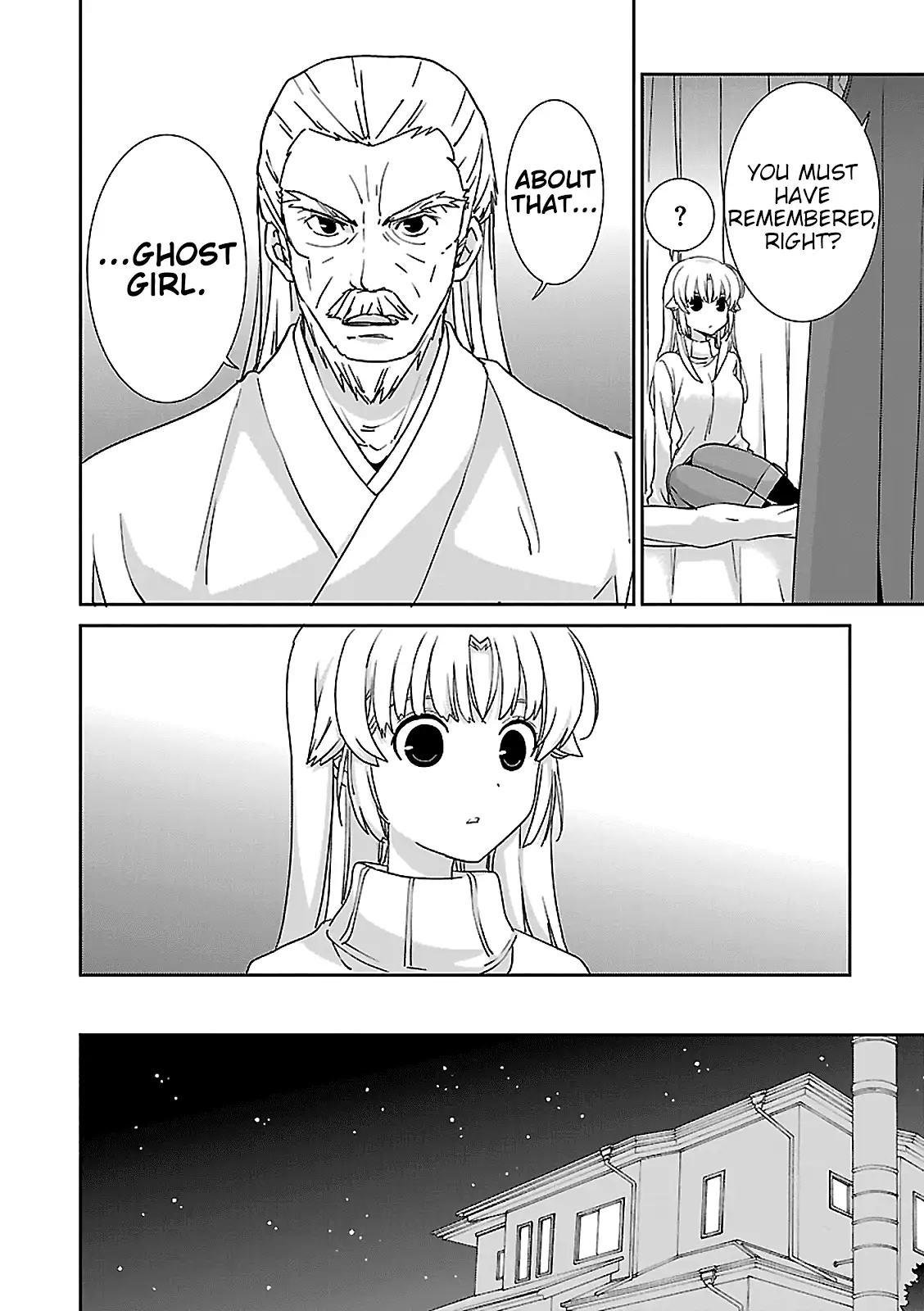 Saikin, Imouto no Yousu ga Chotto Okashiinda ga. - Chapter 48 Page 24