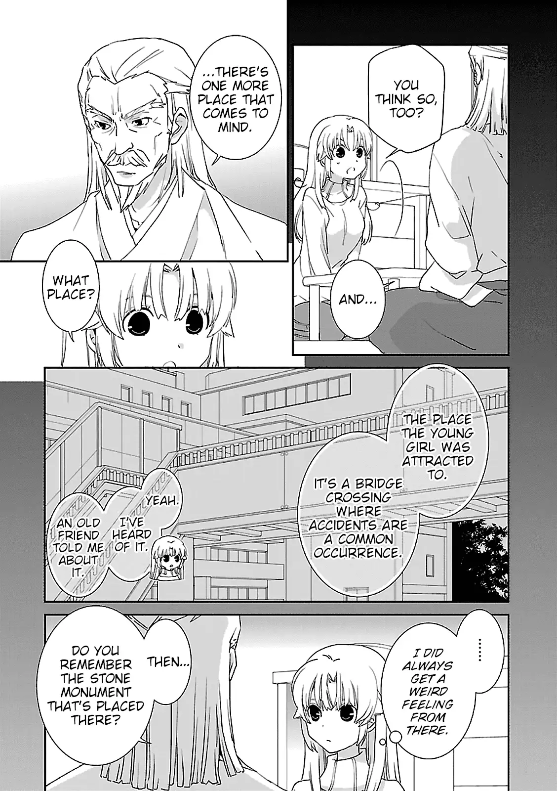 Saikin, Imouto no Yousu ga Chotto Okashiinda ga. - Chapter 49 Page 10