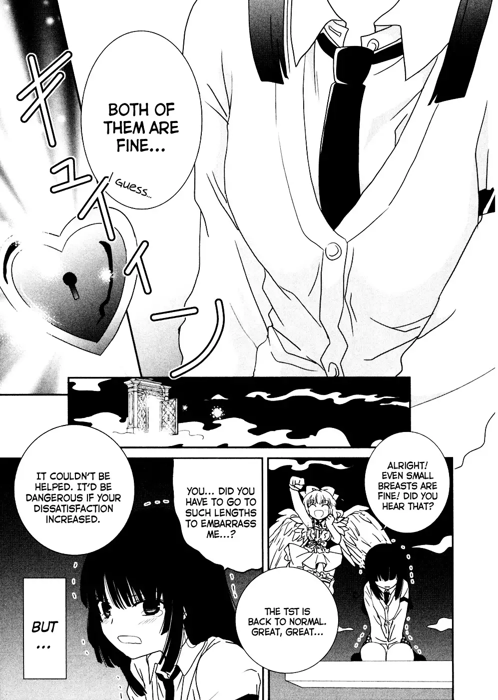 Saikin, Imouto no Yousu ga Chotto Okashiinda ga. - Chapter 5 Page 28