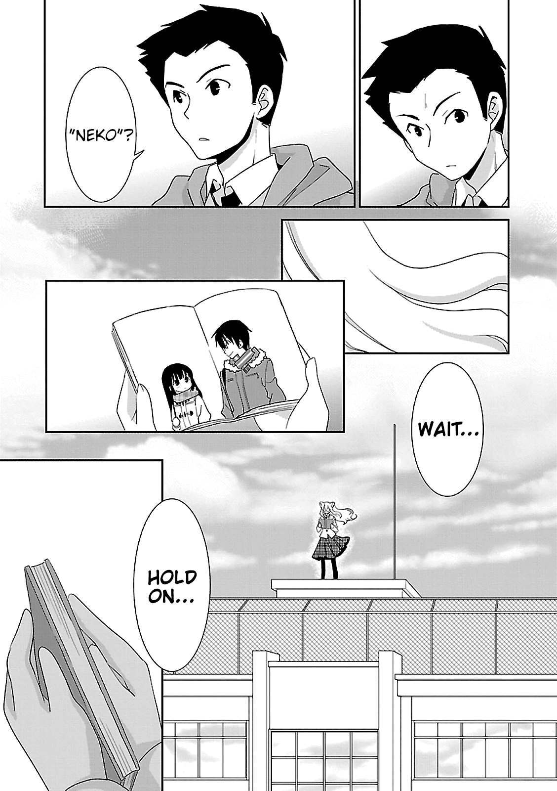 Saikin, Imouto no Yousu ga Chotto Okashiinda ga. - Chapter 51 Page 11