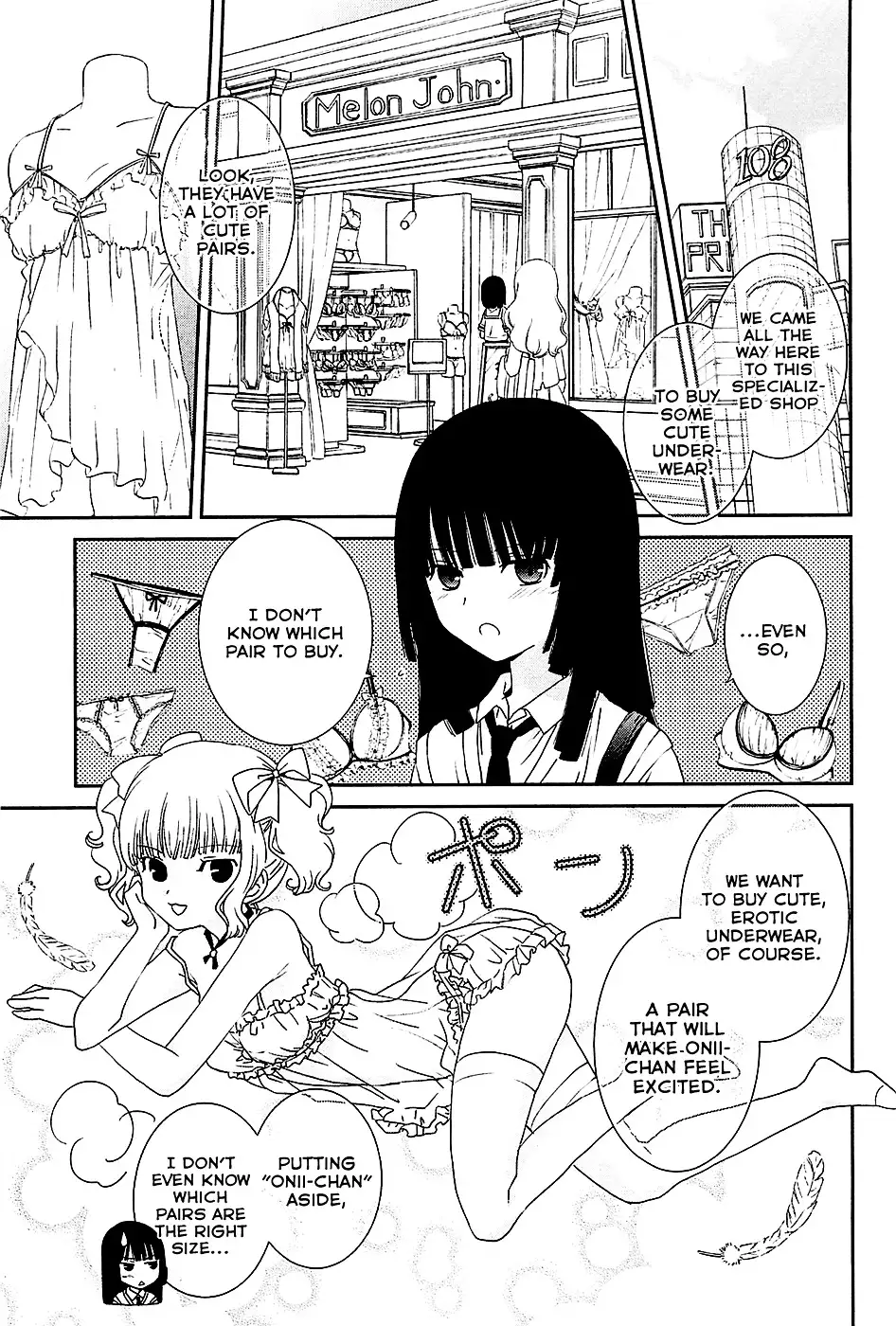 Saikin, Imouto no Yousu ga Chotto Okashiinda ga. - Chapter 6.5 Page 3