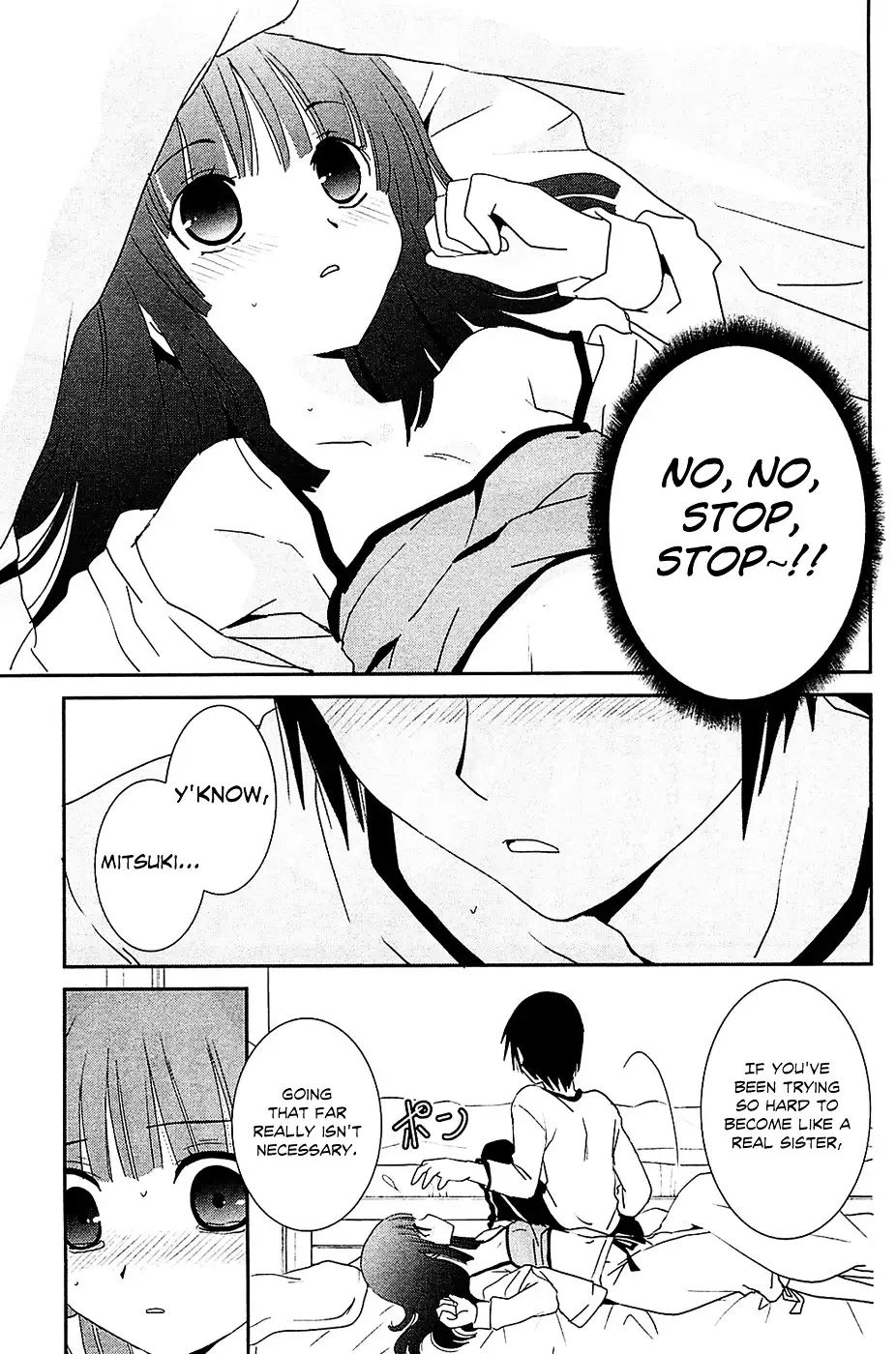Saikin, Imouto no Yousu ga Chotto Okashiinda ga. - Chapter 8 Page 22