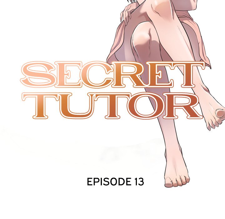 Secret Tutor - Chapter 13 Page 17