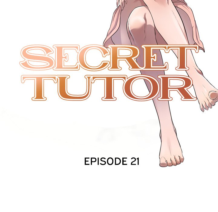 Secret Tutor - Chapter 21 Page 16