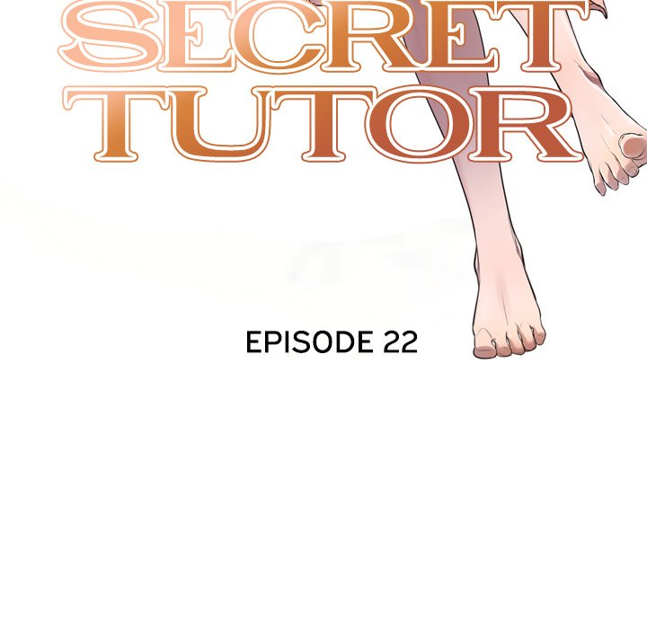 Secret Tutor - Chapter 22 Page 16