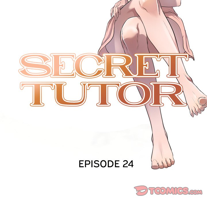 Secret Tutor - Chapter 24 Page 15