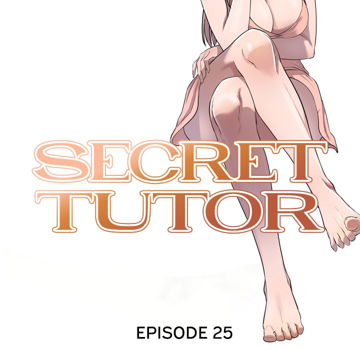Secret Tutor - Chapter 25 Page 18