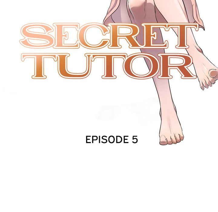 Secret Tutor - Chapter 5 Page 12