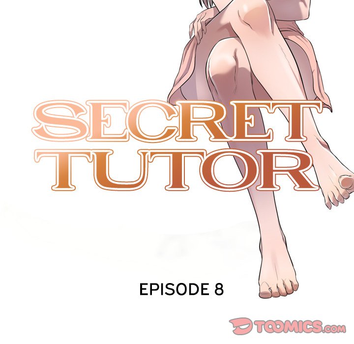 Secret Tutor - Chapter 8 Page 15