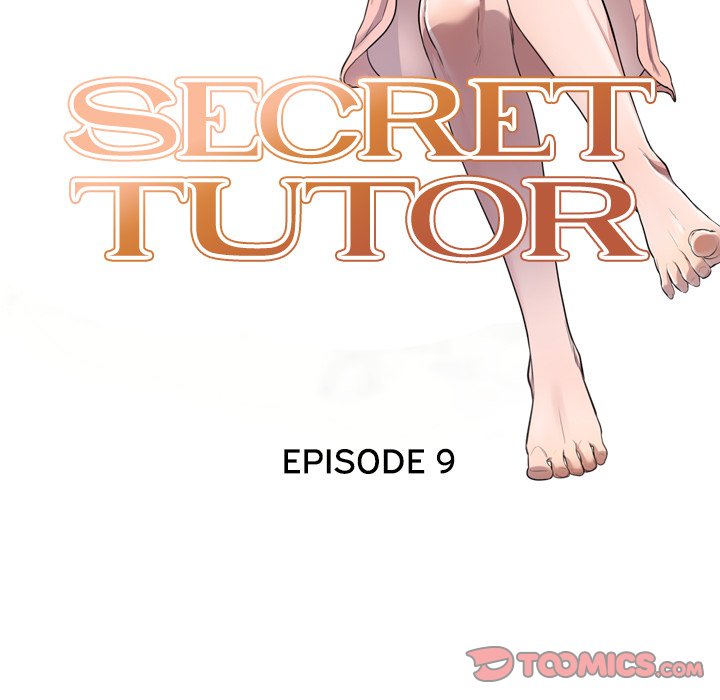 Secret Tutor - Chapter 9 Page 15