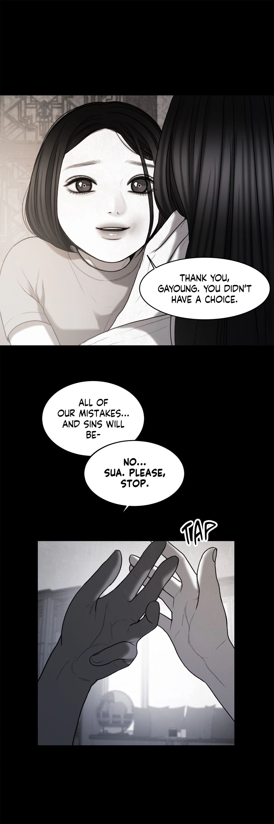 Dirty Reverie - Chapter 49 Page 32