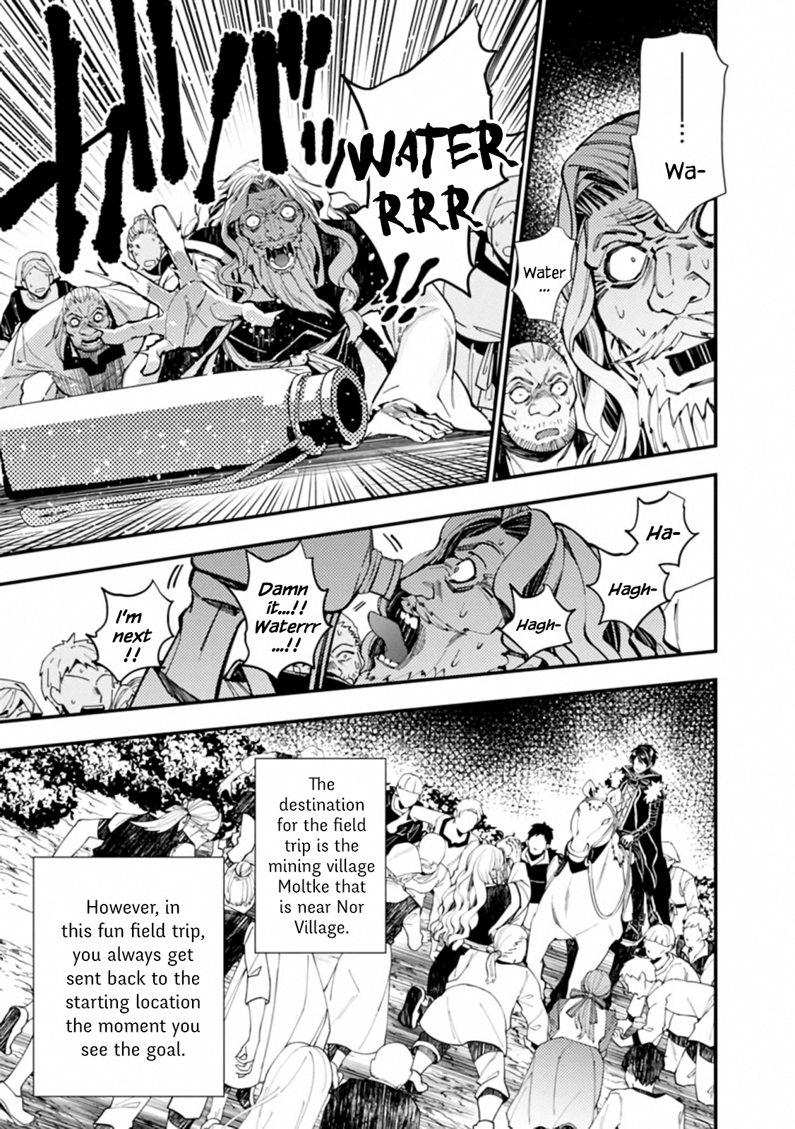 Fukushuu wo Koinegau Saikyou Yuusha wa, Yami no Chikara de Senmetsu Musou suru - Chapter 23 Page 7