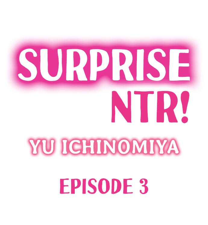 Surprise NTR! - Chapter 3 Page 1