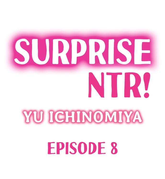 Surprise NTR! - Chapter 8 Page 1