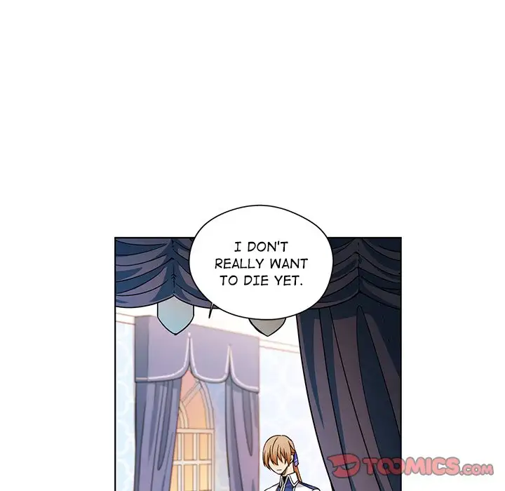 Our Secret Garden - Chapter 17 Page 28