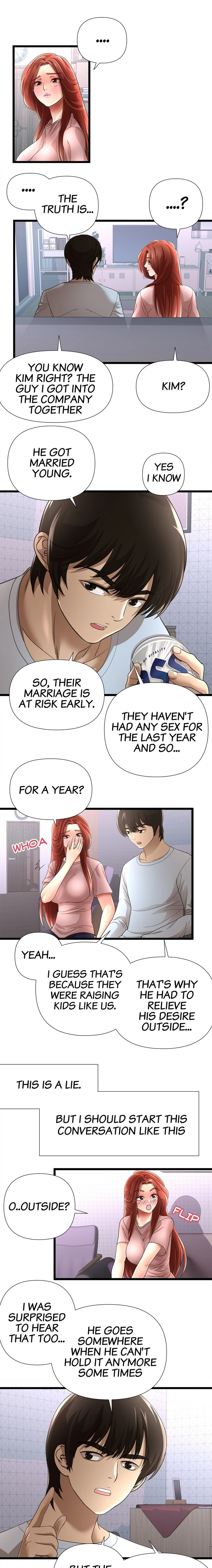 My Wife is a Mom - Chapter 13 Page 3