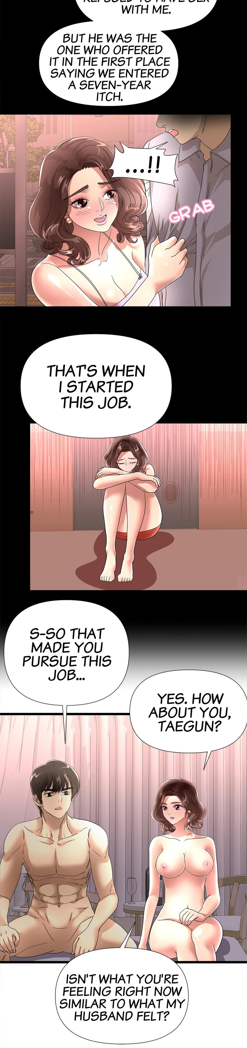 My Wife is a Mom - Chapter 41 Page 16