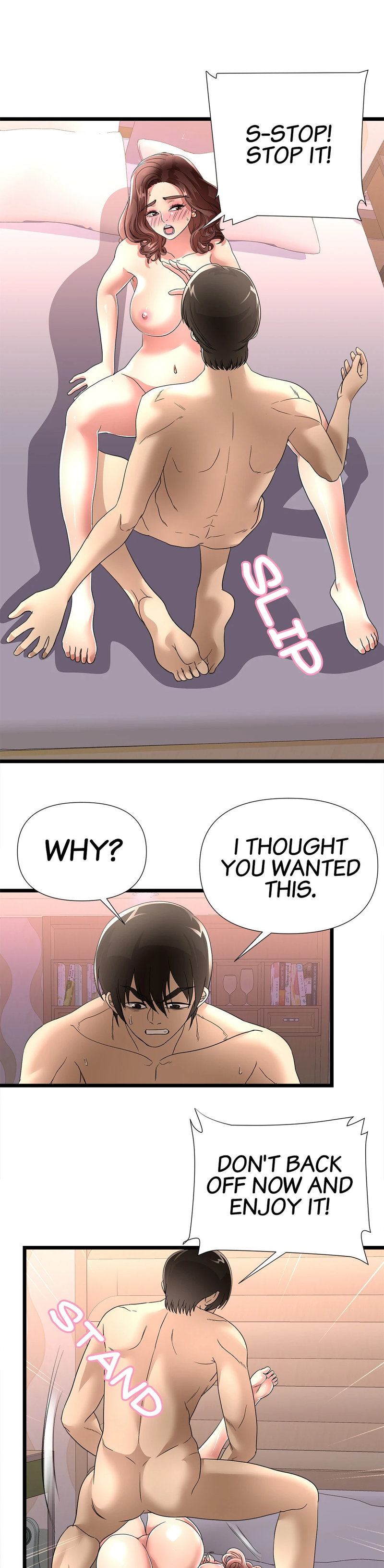 My Wife is a Mom - Chapter 41 Page 5