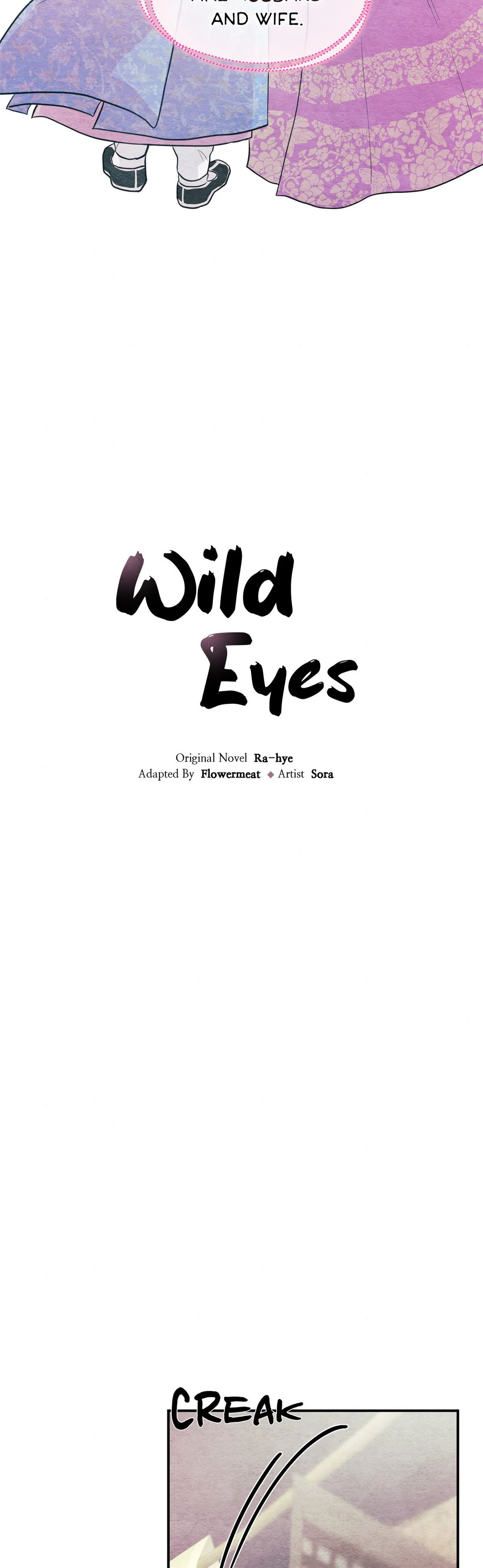 Wild Eyes - Chapter 64 Page 6