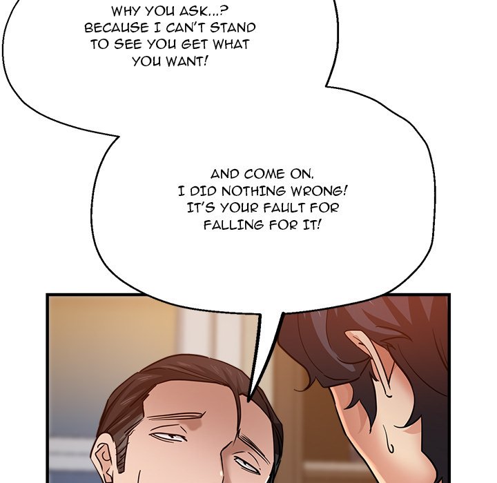 Stretched Out Love - Chapter 33 Page 29