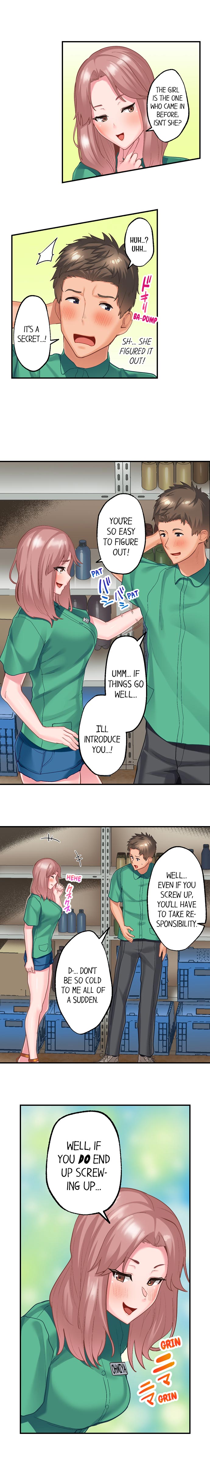Using 100 Boxes of Condoms With My Childhood Friend! - Chapter 10 Page 4