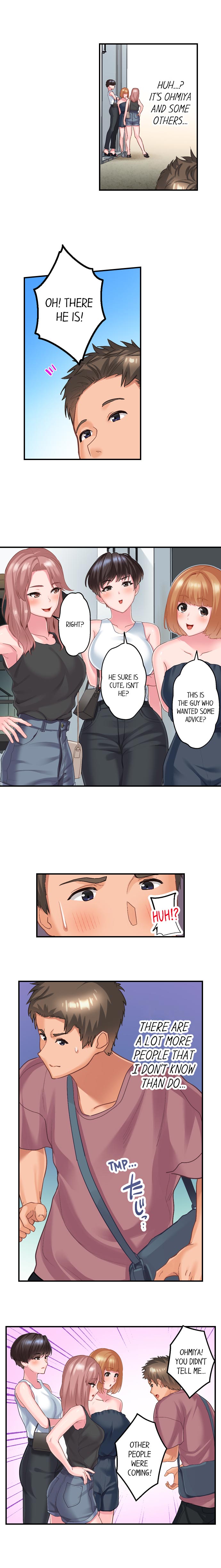 Using 100 Boxes of Condoms With My Childhood Friend! - Chapter 12 Page 8