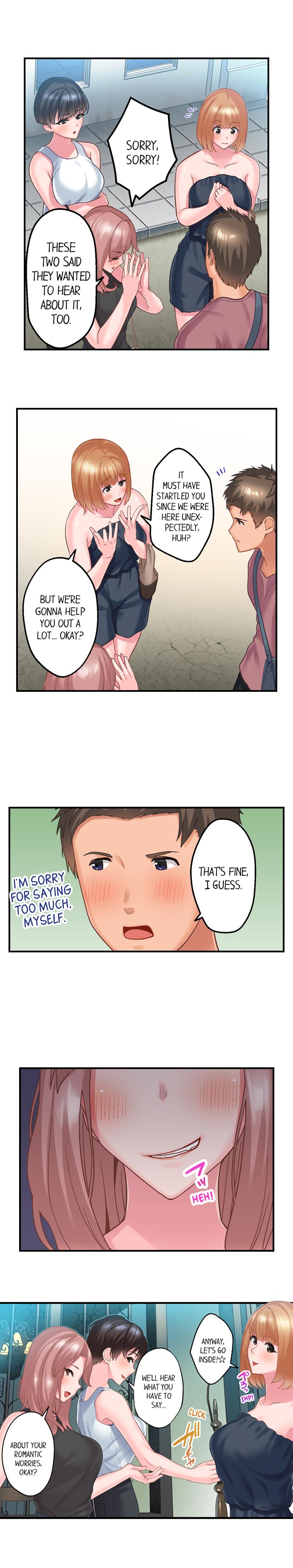 Using 100 Boxes of Condoms With My Childhood Friend! - Chapter 12 Page 9