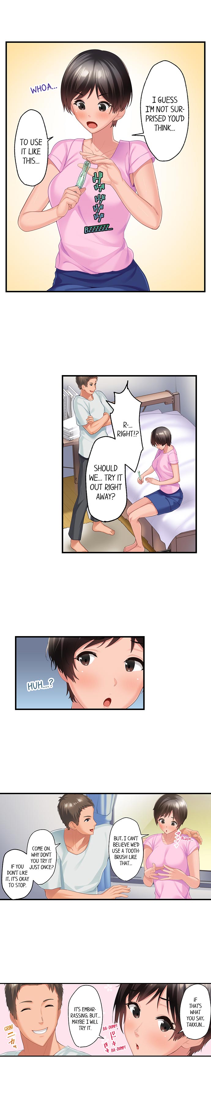Using 100 Boxes of Condoms With My Childhood Friend! - Chapter 4 Page 8