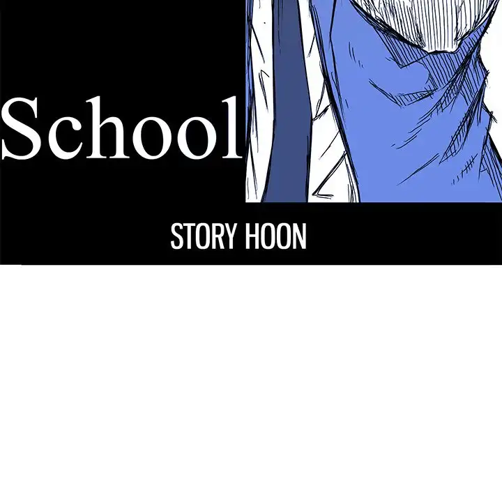 Boss in School - Chapter 112 Page 31