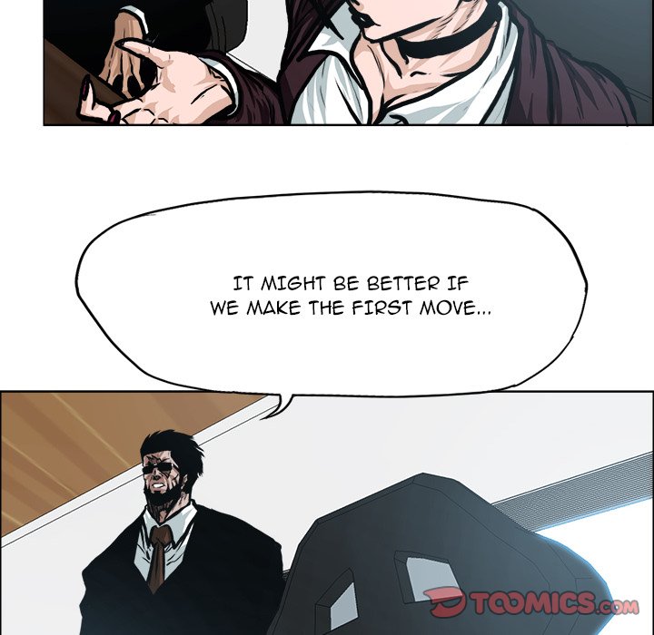 Boss in School - Chapter 118 Page 58