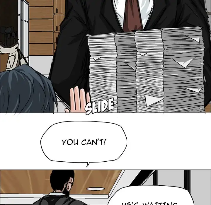 Boss in School - Chapter 14 Page 87