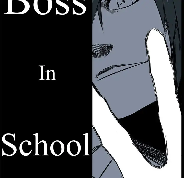 Boss in School - Chapter 30 Page 15