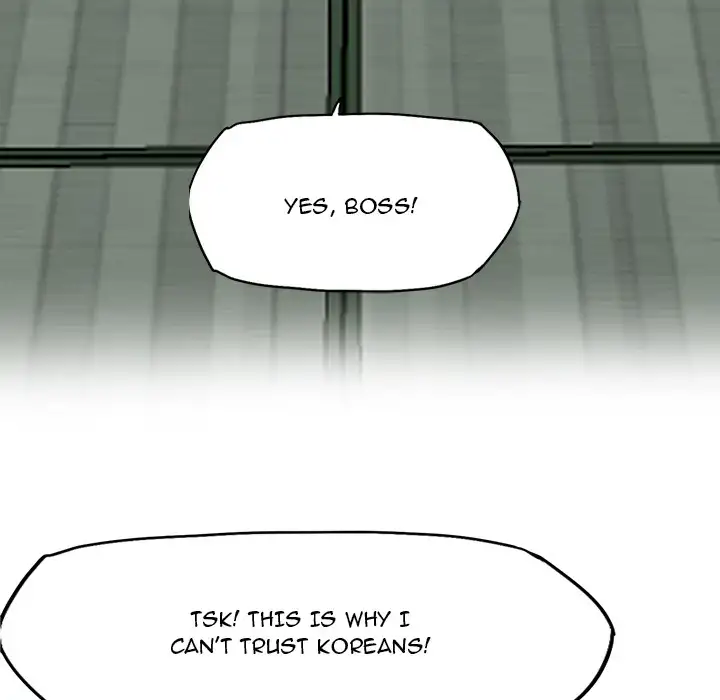 Boss in School - Chapter 30 Page 7