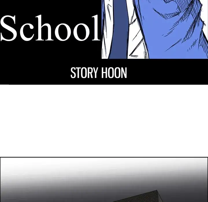 Boss in School - Chapter 66 Page 25