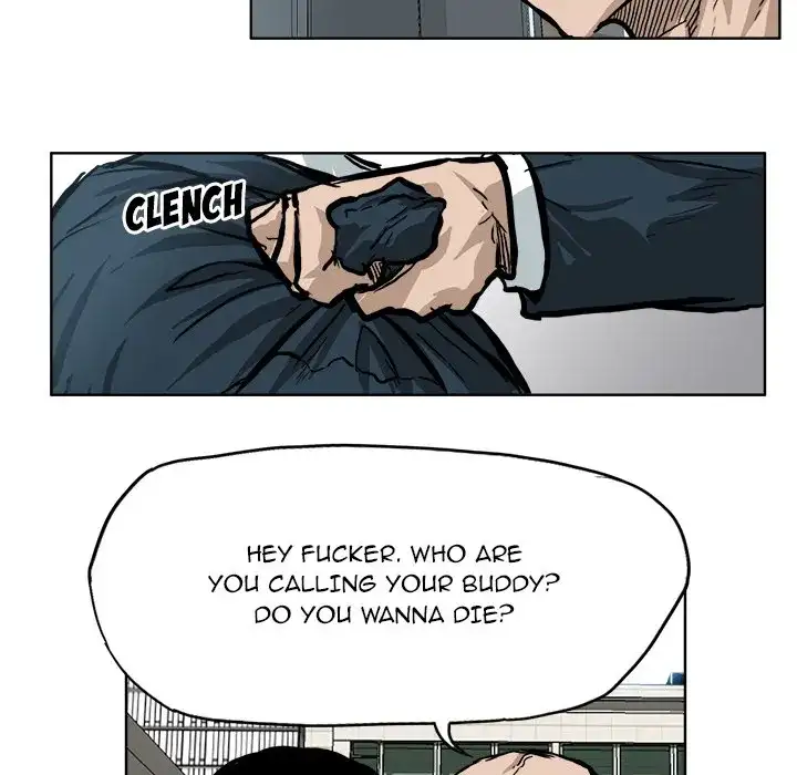 Boss in School - Chapter 67 Page 7