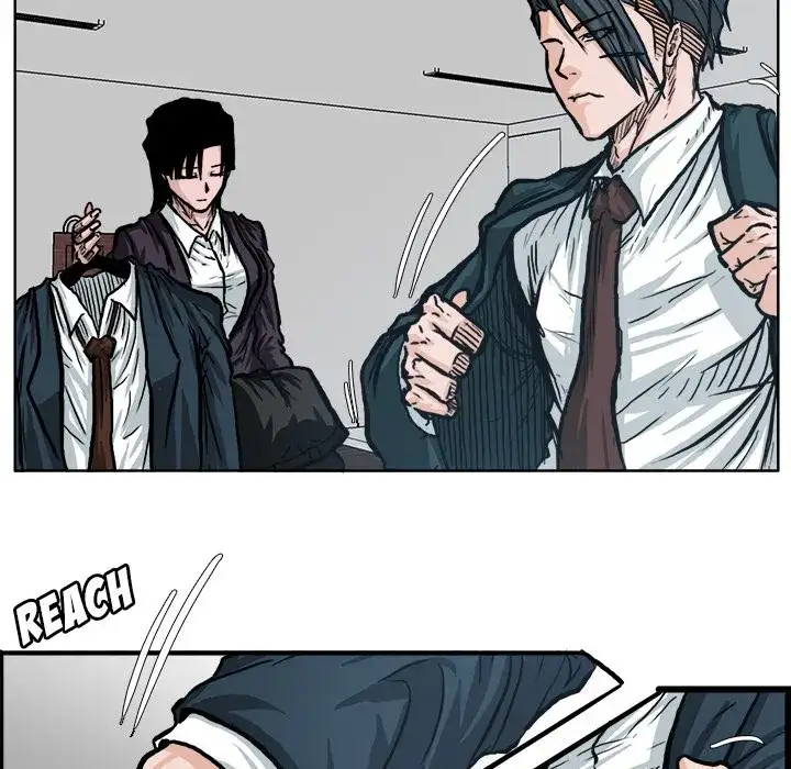Boss in School - Chapter 74 Page 23