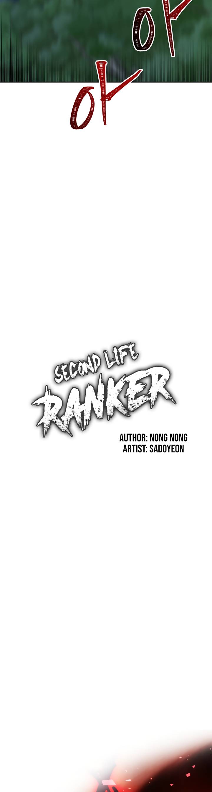 Second Life Ranker - Chapter 84 Page 4