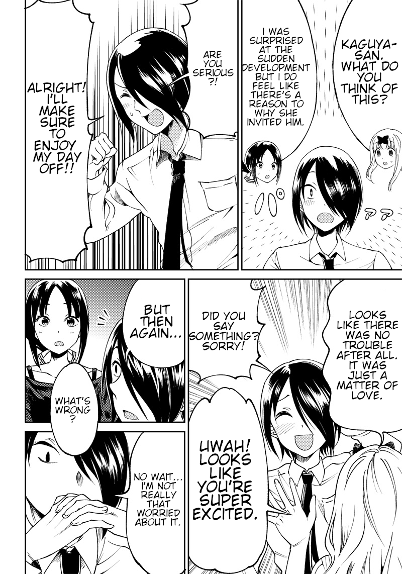 Kaguya Wants to be Confessed to Official Doujin - Chapter 21 Page 13