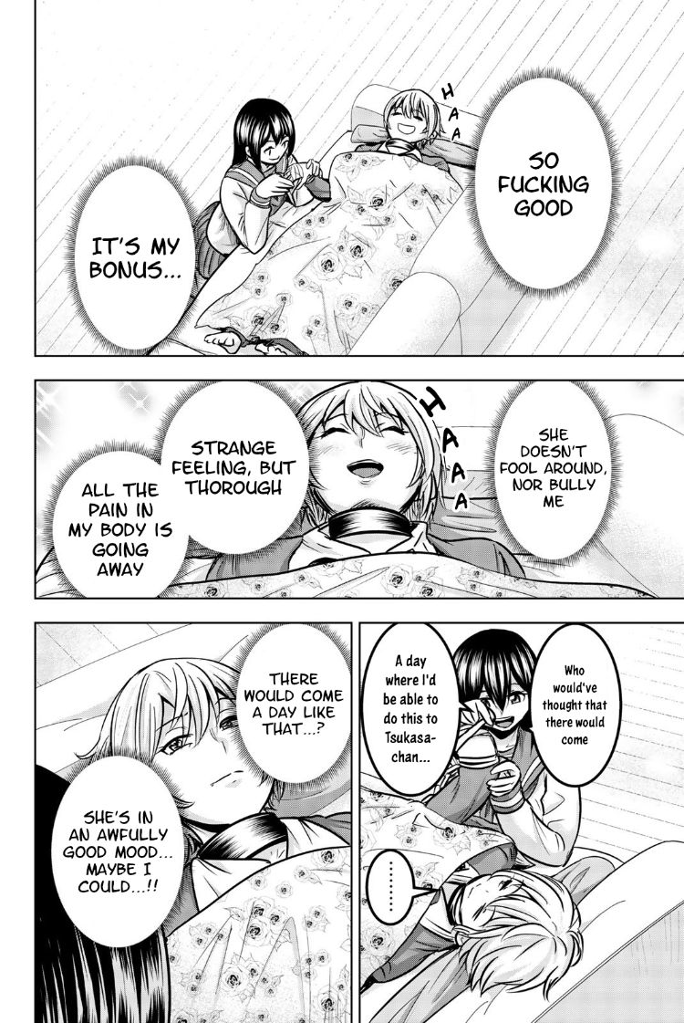 Mina-sama no Omocha desu - Chapter 26 Page 2
