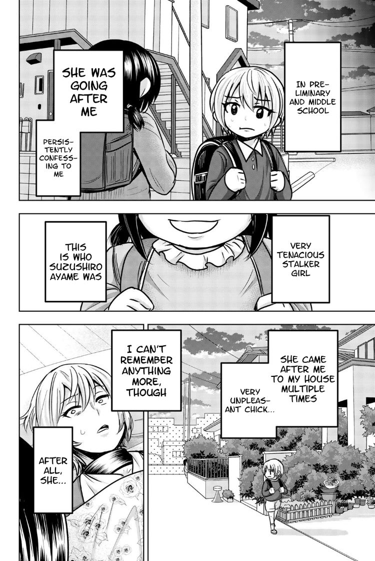 Mina-sama no Omocha desu - Chapter 26 Page 4