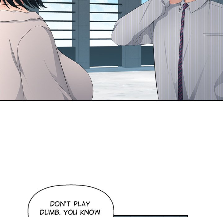 Office Desires - Chapter 12 Page 9