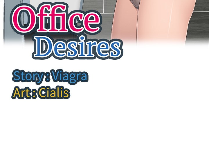 Office Desires - Chapter 13 Page 3