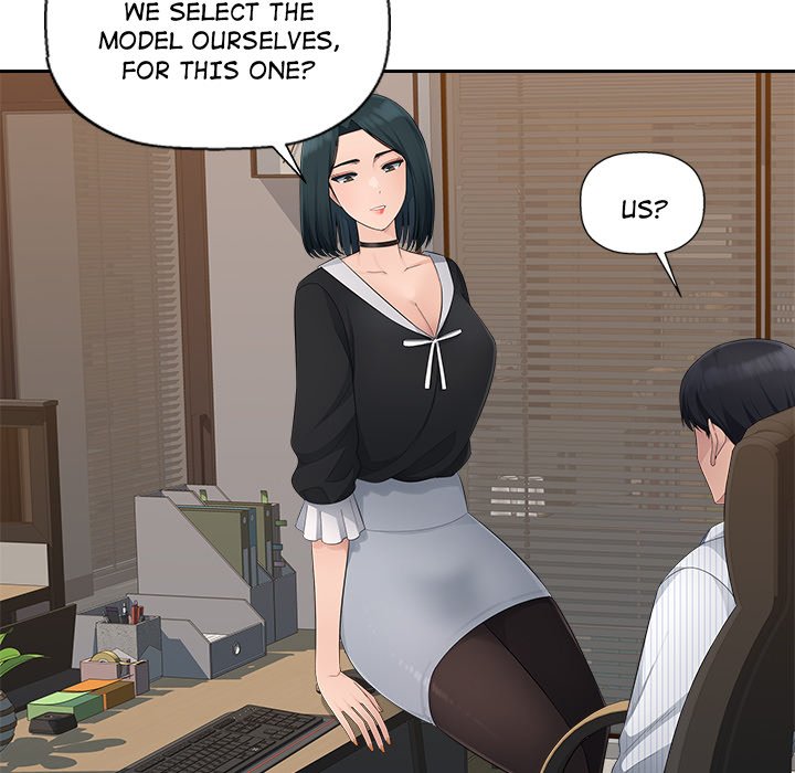 Office Desires - Chapter 14 Page 70
