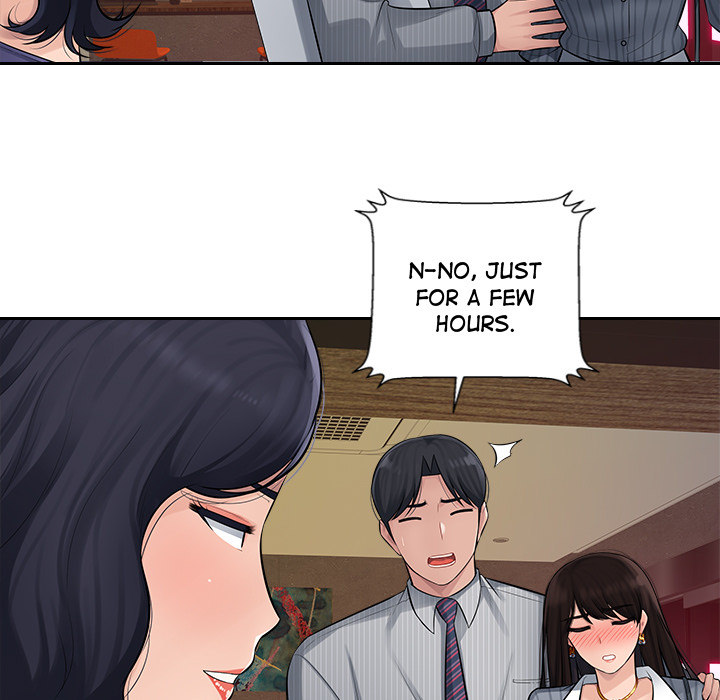 Office Desires - Chapter 2 Page 24